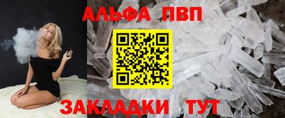 a pvp Коммунар