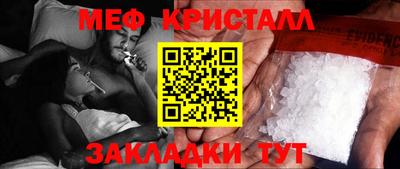 ПСИЛОЦИБИНОВЫЕ ГРИБЫ Конаково
