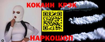 ПСИЛОЦИБИНОВЫЕ ГРИБЫ Конаково