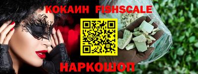 ПСИЛОЦИБИНОВЫЕ ГРИБЫ Конаково