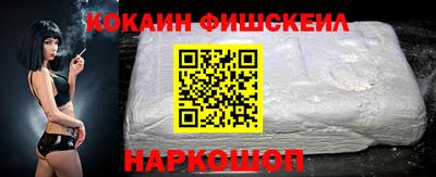 ПСИЛОЦИБИНОВЫЕ ГРИБЫ Конаково