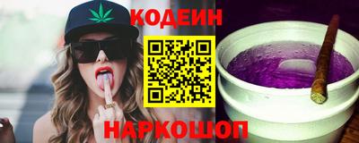 ПСИЛОЦИБИНОВЫЕ ГРИБЫ Конаково