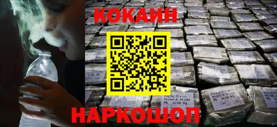 a pvp Коммунар