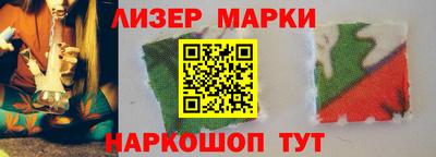 ПСИЛОЦИБИНОВЫЕ ГРИБЫ Конаково