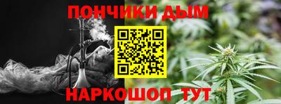 a pvp Коммунар