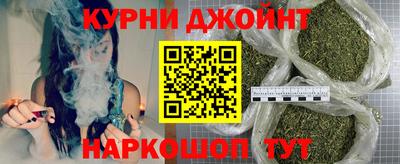 меф Комсомольск-на-Амуре