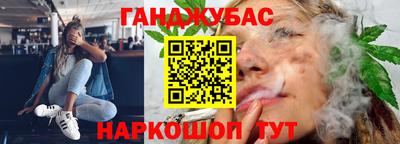 ПСИЛОЦИБИНОВЫЕ ГРИБЫ Конаково