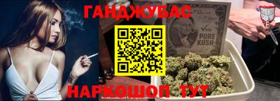 меф Комсомольск-на-Амуре