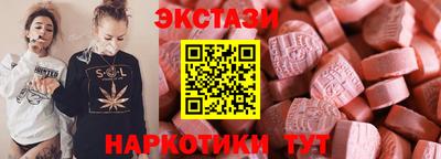 a pvp Коммунар