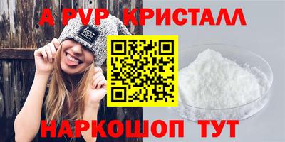 ПСИЛОЦИБИНОВЫЕ ГРИБЫ Конаково