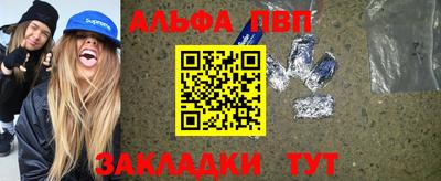 ПСИЛОЦИБИНОВЫЕ ГРИБЫ Конаково