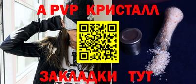 ПСИЛОЦИБИНОВЫЕ ГРИБЫ Конаково