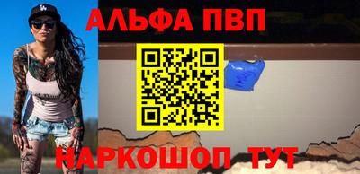 ПСИЛОЦИБИНОВЫЕ ГРИБЫ Конаково