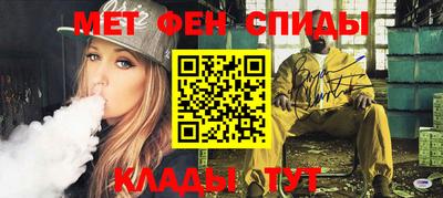 ПСИЛОЦИБИНОВЫЕ ГРИБЫ Конаково