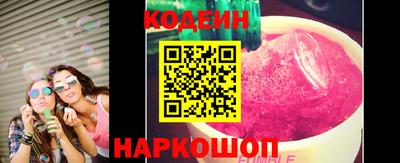 ПСИЛОЦИБИНОВЫЕ ГРИБЫ Конаково