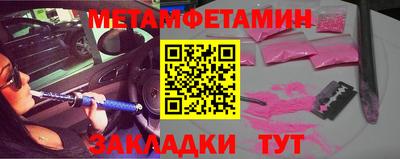 a pvp Коммунар