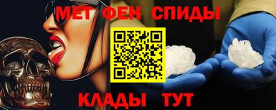 a pvp Коммунар