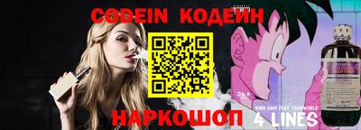 ПСИЛОЦИБИНОВЫЕ ГРИБЫ Конаково