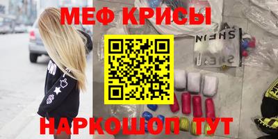ПСИЛОЦИБИНОВЫЕ ГРИБЫ Конаково