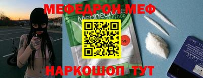 a pvp Коммунар