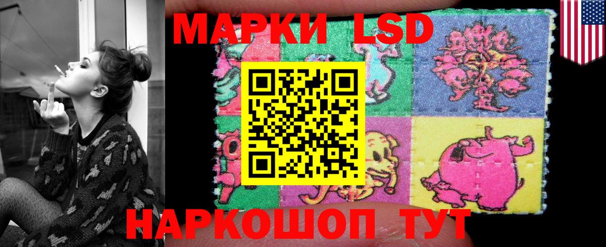 МАРИХУАНА  Клин  A-PVP СК   Cocaine  Меф кристаллы  Метадон  ГАШИШ  Как найти закладки?  Вход с VPN 